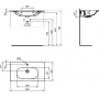 Раковина IDEAL STANDARD Tesi 82х45 T350901. Фото