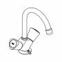 Смеситель для раковины GROHE Costa S 21338001. Фото