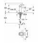 Смеситель для раковины GROHE Eurocube 2313100E. Фото