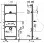 Система инсталляции для писсуара AlcaPlast A107/1120. Фото