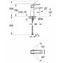 Смеситель для раковины GROHE Allure Brilliant 23033000. Фото