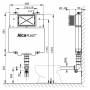 Бачок скрытого монтажа ALCAPLAST A112 Basicmodul. Фото