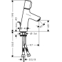 Смеситель для раковины Hansgrohe Talis Select S 80 72040000 хром. Фото