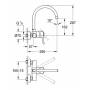 Смеситель для мойки GROHE Concetto New 32667001. Фото