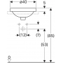 Раковина встраиваемая GEBERIT VariForm 40х40 500.702.01.2. Фото