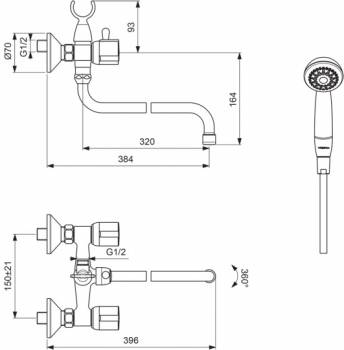 Смеситель для ванны VIDIMA Eco BA163AA. Фото