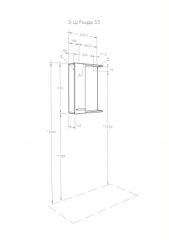 Зеркальный шкаф AQUATON Ронда 55 Дуб Сомерсет 1A208602RSC2L