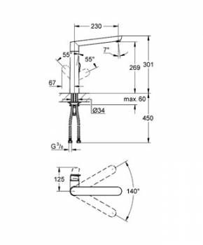 Смеситель для мойки GROHE K7 32175000. Фото