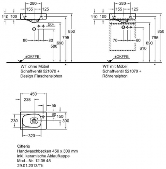 Раковина GEBERIT Citterio 45х30 500.541.01.1. Фото