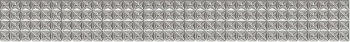 Azori 585711002 Бордюр Pandora 75х630 grey geometry