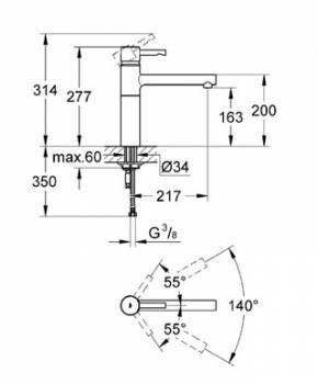 Смеситель для мойки GROHE Essence 3210500E. Фото
