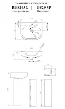 Раковина BELBAGNO Vella 55х44 BB8295L. Фото