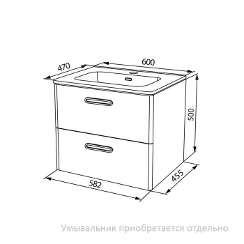 Тумба подвесная белая 60 см Brick  IDDIS BRI60W0i95. Подходит умывальник: 0106000i28. Фото