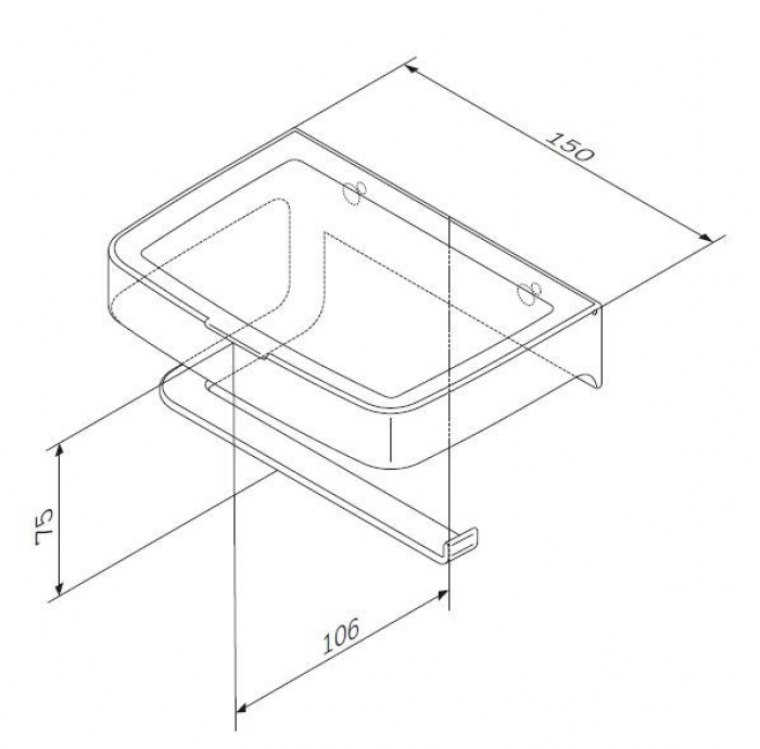 Держатель для туалетной бумаги с коробкой AM.PM Inspire 2.0 A50A341500 для ванной комнаты. Фото