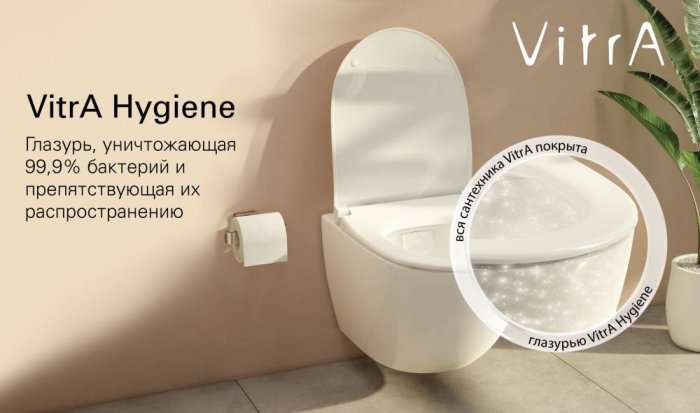 Унитаз подвесной интеллектуальный Vitra V-Care Comfort 5674B003-6194. Фото