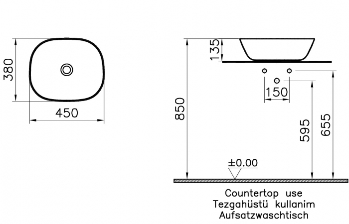 Раковина-чаша Vitra Plural 45х38 7810B483-0016 Матовый Черный. Фото