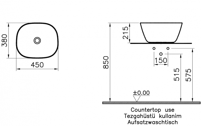 Раковина-чаша Vitra Plural 45х38 7811B483-0016 Матовый Черный. Фото