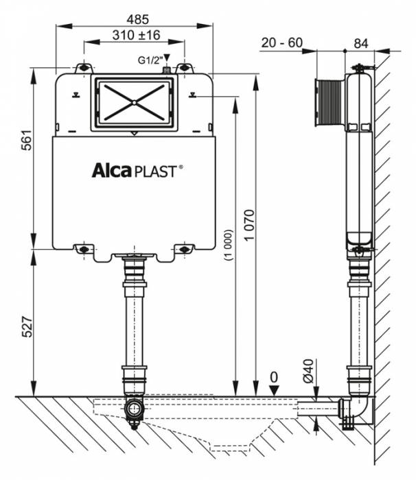 Бачок скрытого монтажа ALCAPLAST A112 Basicmodul. Фото