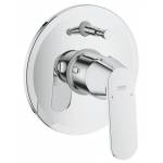 Смеситель для душа GROHE Eurosmart Cosmopolitan 32879000 (комплект) Смеситель для душа GROHE Eurosmart Cosmopolitan 32879000 (комплект). Фото
