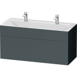 База под раковину подвесная 120 см, 3 ящика, графит матовый AM.PM Inspire 2.0 M50AFHX1203GM База под раковину подвесная 120 см, 3 ящика, графит матовый AM.PM Inspire 2.0 M50AFHX1203GM. Фото