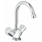 Смеситель для раковины GROHE Costa L 21374001 Смеситель для раковины GROHE Costa L 21374001. Фото