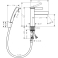 76210000 HANSGROHE  Finoris смеситель для раковины 110, с гигиеническим душем 76210000 HANSGROHE  Finoris смеситель для раковины 110, с гигиеническим душем. Фото