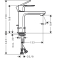 72557000 HANSGROHE  Rebris E смеситель для раковины 110 72557000 HANSGROHE  Rebris E смеситель для раковины 110. Фото